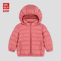 UNIQLO 优衣库 婴幼儿WARM PADDED拉链连帽外套