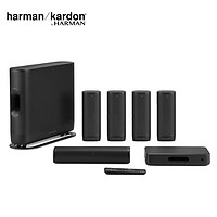 Harman Kardon 哈曼卡顿 surround5.1真无线 组合影院