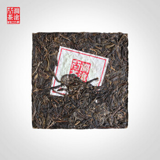 Lancang Ancient Tea 澜沧古茶 岩冷澜沧古茶 2017澜沧芳砖云南普洱茶生茶古树老树茶叶1000g砖茶盒装