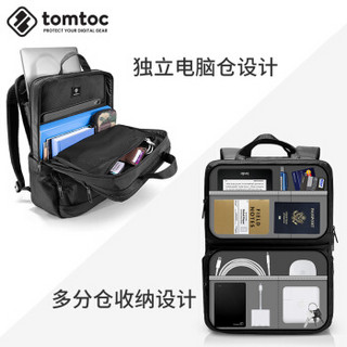 tomtoc/汤姆拓客H71电脑双肩包男通勤尼龙布2019款时尚防水商务多功能15.6英寸背包 黑色 15.6寸