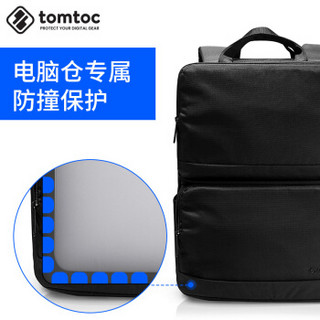 tomtoc/汤姆拓客H71电脑双肩包男通勤尼龙布2019款时尚防水商务多功能15.6英寸背包 黑色 15.6寸