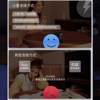 小度 智能音箱1S 百度AI蓝牙音箱 wifi语音遥控器 小杜无线网络迷你音响闹钟低音炮 小度智能音箱1S 黑色