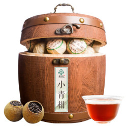 五茗仙 小青柑普洱茶 木桶礼盒 400g
