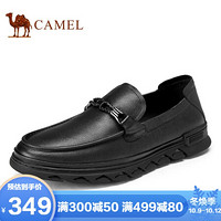 骆驼（CAMEL） 软底商务休闲鞋男百搭舒适皮鞋 A032047090 黑色 43