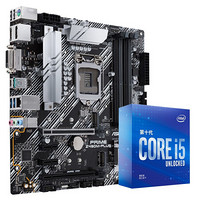 PRIME Z490M-PLUS主板+英特尔(Intel) i5-10600KF酷睿CPU处理器 板U套装 CPU主板套装