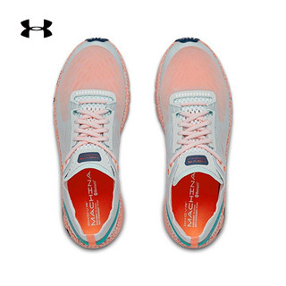 UNDER ARMOUR 安德玛 HOVR Machina LT 3023689 男子运动跑鞋