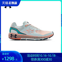 UNDER ARMOUR 安德玛 HOVR Machina LT 3023689 男子运动跑鞋