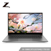 HP 惠普 ZBook Create G7 15.6英寸笔记本电脑（i9-10885H、32GB、1TB、RTX2070MQ）