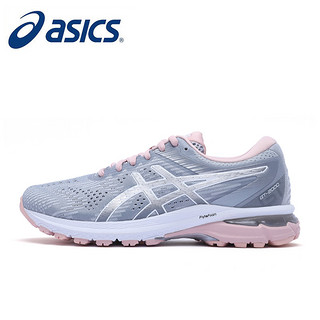 ASICS亚瑟士 20秋新款跑步鞋女GT-2000 8 稳定支撑运动鞋1012A591