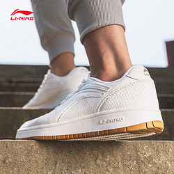 lining李宁板鞋男鞋春秋季新款小白鞋