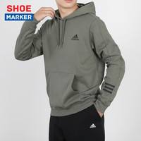 adids阿迪达斯 adidas灰色卫衣男2020新款运动服长袖套头衫外套GD5446