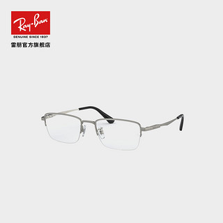 Ray-Ban 雷朋 RayBan雷朋2020新款光学镜架半框全框可选近视镜框0RX8763D