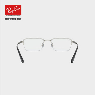 Ray-Ban 雷朋 RayBan雷朋2020新款光学镜架半框全框可选近视镜框0RX8763D