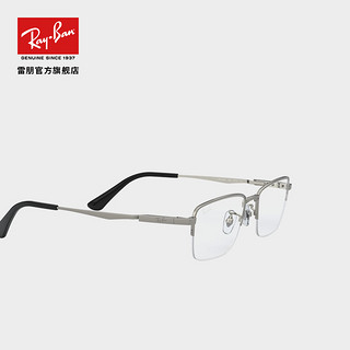 Ray-Ban 雷朋 RayBan雷朋2020新款光学镜架半框全框可选近视镜框0RX8763D