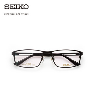 SEIKO精工眼镜商务系列男士全框商务轻巧时尚钛材眼镜框架 HC1009