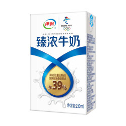 伊利 臻浓牛奶原250ml*20盒学生早餐咖啡伴