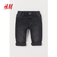 HM 童装男婴幼童宝宝裤子2020秋装新款休闲锥型裤牛仔裤 0890419