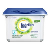 Nutrilon 诺优能 蕴机有机系列 较大婴儿奶粉 港版 2段 800g