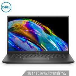 DELL 戴尔  灵越14-5409 14英寸笔记本电脑（i5-1135G7、16GB、512GB）