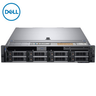 戴尔（DELL)R740服务器主机金牌6244*2颗/32G*4/960G固态*3/四口万兆/H730P-2G/750W*2/滑轨/三年保修K