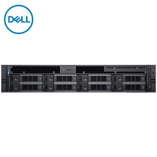 戴尔（DELL)R740服务器主机金牌6244*2颗/32G*4/960G固态*3/四口万兆/H730P-2G/750W*2/滑轨/三年保修K