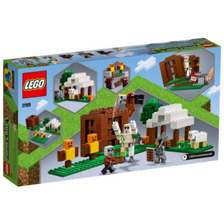 LEGO 乐高 Minecraft我的世界系列 21159 掠夺者前哨站