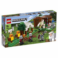 LEGO 乐高 Minecraft我的世界系列 21159 掠夺者前哨站