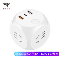 爱国者(aigo)1转4智能魔方转换插头/18W PD快充充电插座/4位+2USB+Type-C口多功能墙面插排 无电源线 MN331PD