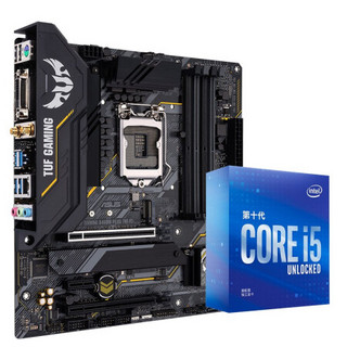 ASUS 华硕 TUF GAMING B460M-PLUS重炮手 M-ATX紧凑型主板（intel LGA1200、B460）