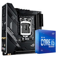 ROG STRIX B460-I GAMING主板+英特尔(Intel) i5-10600KF酷睿CPU处理器 板U套装 CPU主板套装