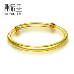 CHJ JEWELLERY 潮宏基 CD0001239100 女士密语黄金手镯 约20.9g