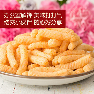 农心虾条怀旧 小包装膨化零食组合90g*6包 辣/不辣休闲非油炸食