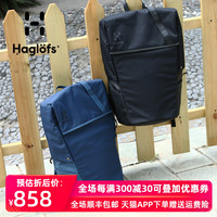 Haglofs火柴棍户外中性款日常多功能通勤包23L 338128