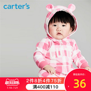 Carters新生婴儿春秋摇粒绒连体衣女宝宝长袖可爱哈衣爬服118H755