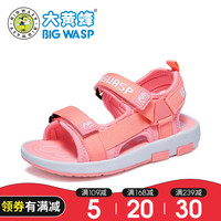 大黄蜂 BIG WASP 女童凉鞋韩版时尚潮夏季轻便透气8岁小学生软底女孩公主鞋