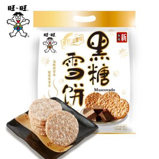 商品旺旺黑糖雪饼258g休闲饼干怀旧零食小吃办公室膨化食品黑糖饼干