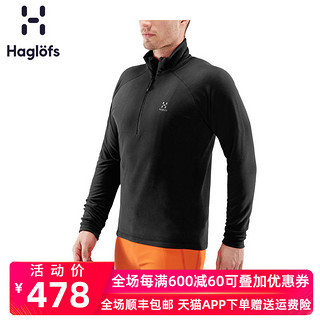 Haglofs火柴棍男款运动户外秋冬半拉链大码保暖抓绒衣604062 欧版