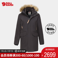 fjallraven北极狐中长款鹅绒羽绒服防风防泼水男女情侣09182114
