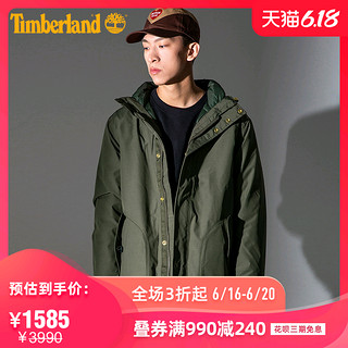 Timberland添柏岚男装防水羽绒保暖连帽三合一外套|A1YFF