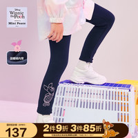 minipeace太平鸟童装女童迪士尼卡通印花加绒休闲打底裤冬季新品