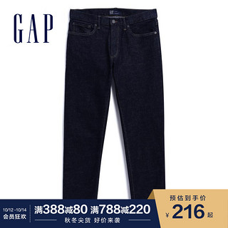Gap 盖璞 男装直筒牛仔裤秋冬942590