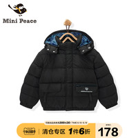 minipeace太平鸟童装男童黑色防风连帽羽绒服冬季新款保暖外套潮