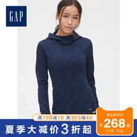 GapFit系列女装长袖连帽运动衫春秋512993 舒适透气套头上衣女