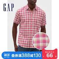 Gap男装亚麻短袖基础款格子衬衫夏季547751 E 2020新款男士上衣