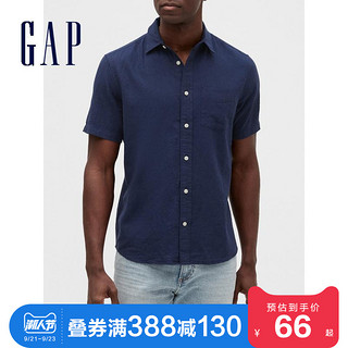 Gap男装亚麻短袖基础款格子衬衫夏季547751 E 2020新款男士上衣