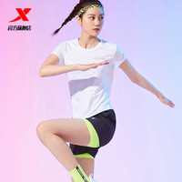 XTEP特步运动套装女夏2020新款两件套上衣短裤速干运动服健身跑步套装
