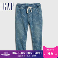 Gap男幼童做旧松紧腰牛仔裤秋季541808 2020新款洋气童装防蚊裤