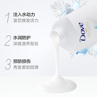 Dove 多芬 氨基酸胜肽洗发水700g