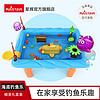 RASTAR/星辉 儿童电动海底钓鱼乐宝宝戏水玩水游戏桌益智钓鱼玩具