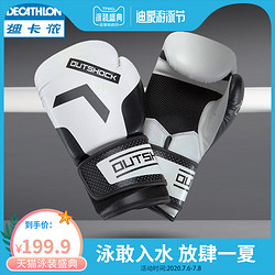 DECATHLON 迪卡侬 113646 成人拳击手套